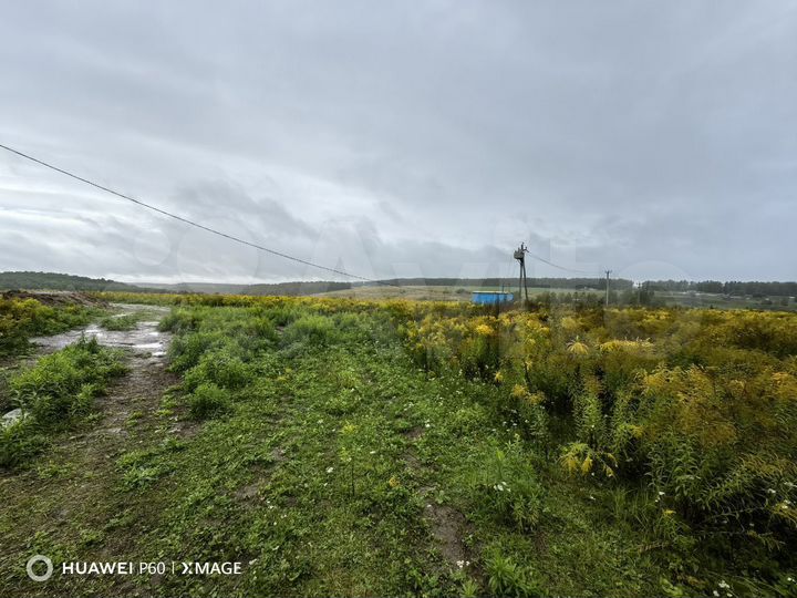 Участок 5,2 га (СНТ, ДНП)