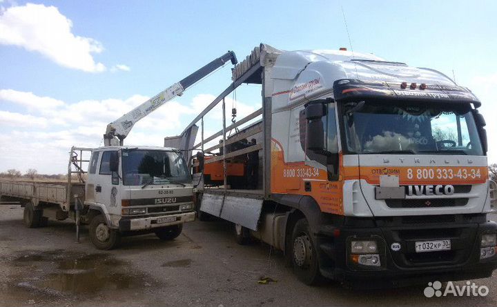 Грузоперевозки 2т 5т 10т 20т