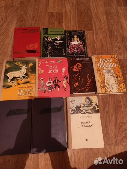 Книги СССР