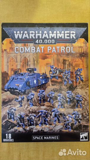 Warhammer 40000 Combat Patrol Space Marines