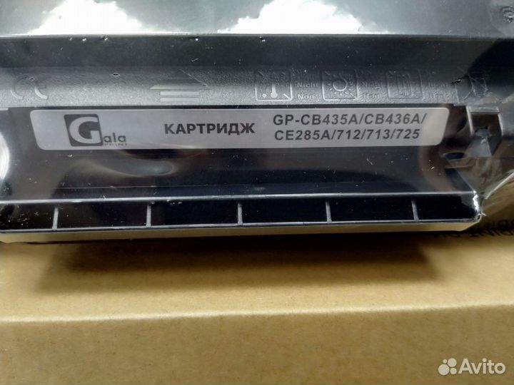Картриджи CB435A для лазерных принтеров