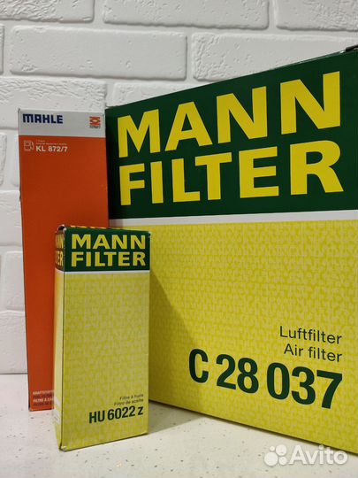 Фильтр воздушный mann C28037 BMW