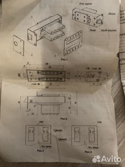 Замок кодовый меттэм зкп-2 новый