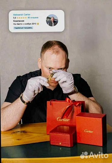 Браслет Cartier Love с 6 бриллиантами