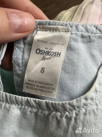 Летнее платье на девочку 134-140, цена за три