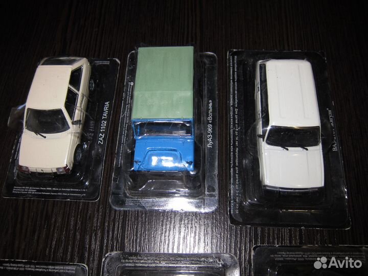 Автолегенды СССР, De Agostini, 1:43