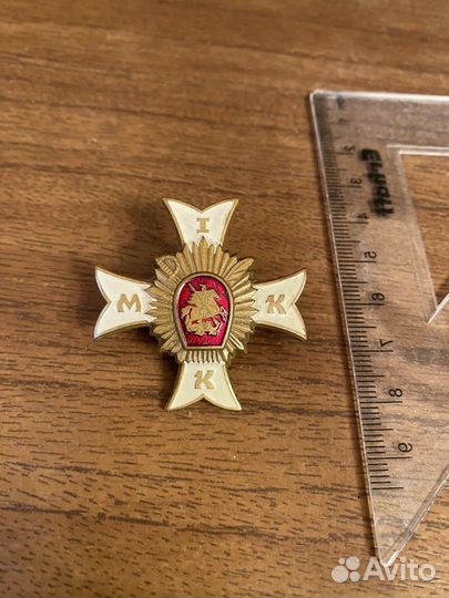 Знак тяжелй