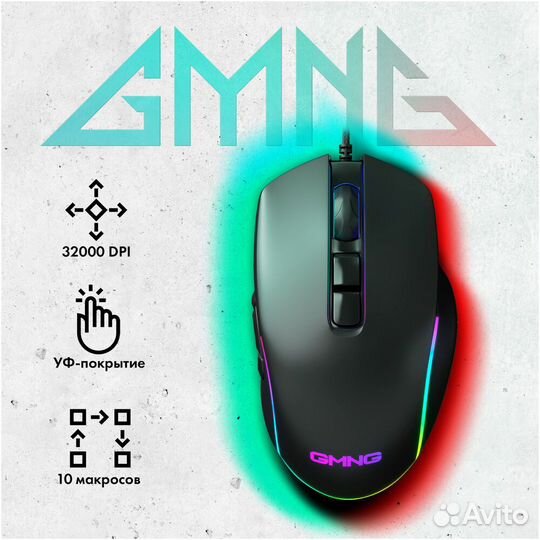 Мышь Oklick gmng XM003 Black проводная #379076