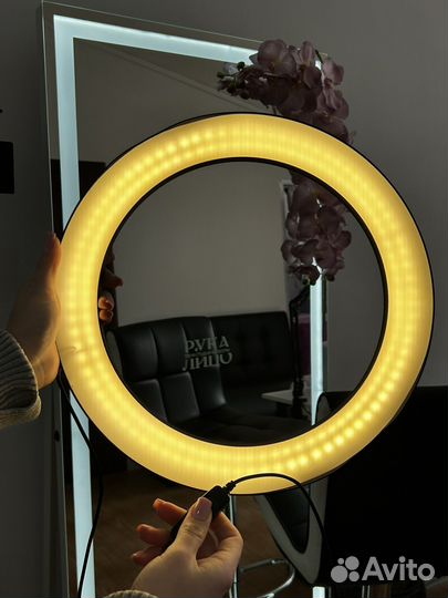 Кольцевая лампа 36 см