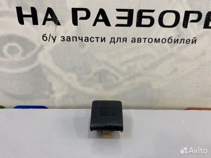 Ручка открывания капота Toyota Rav4 XA40 2AR-FE