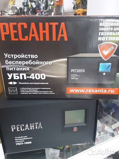 Устройство бесперебойного питания для котлов