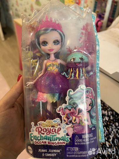 Кукла enchantimals