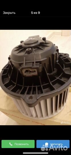 Мотор печки KIA ceed JD