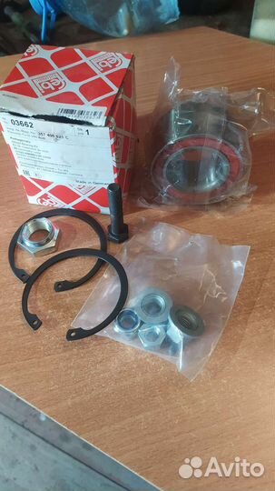 Подшипник ступичный VW Audi