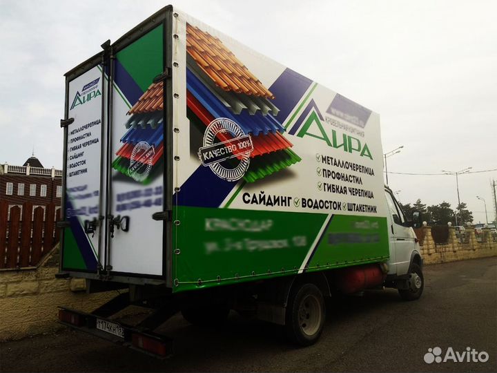 Чердачная лестница