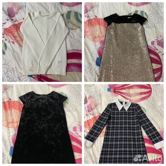 Пакет вещей на девочку 128