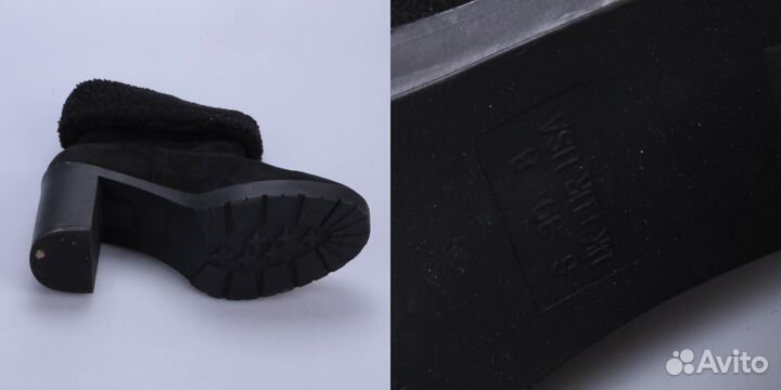 Ботильоны Primark 250103067