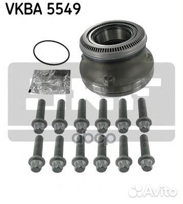 Ступица колеса с интегрированным подшипником VK