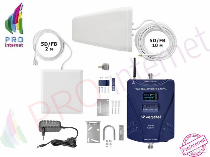 Комплект усиления сигнала 2G 3G Vegatel TN-900 PRO