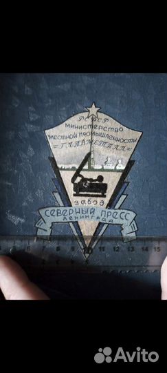 Реставрация патефонов