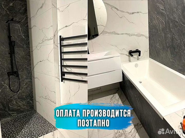 Плиточник, Укладка плитки I Частник