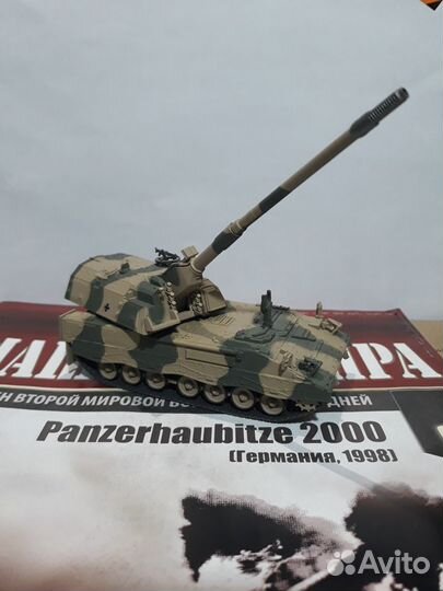 Коллекция моделей танков 1/72 с журналами