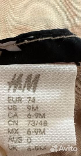 Жилет для девочки H&M