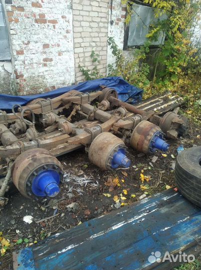 Ось для прицепа