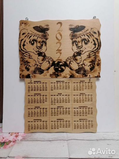 Изделия из дерева