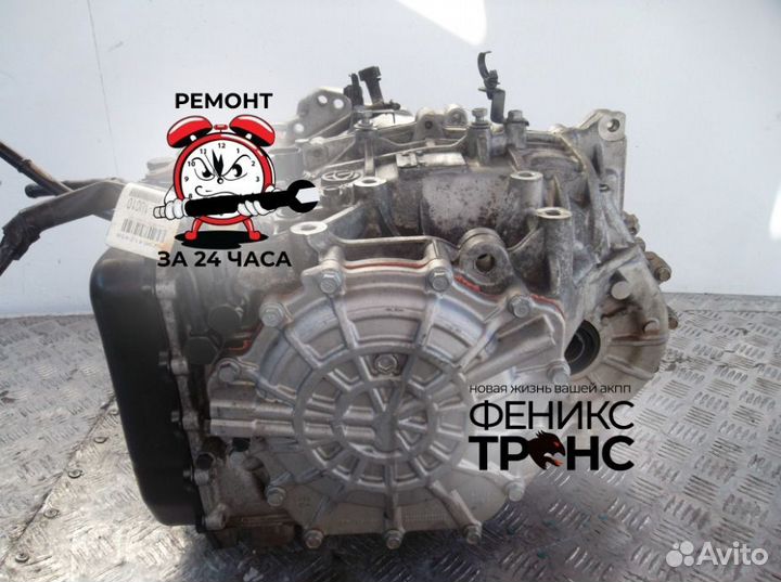 АКПП KIA sportage A6LF2
