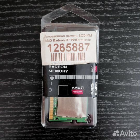 Оперативная память 8GB 16GB sodimm AMD Radeon R7