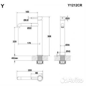 Смеситель для умывальника Whitecross Y Y1212GLB (брашированное золото)