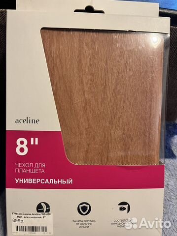 Чехол для планшета новый