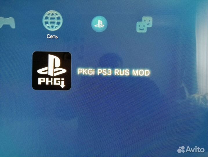 Sony PS3 прошитая