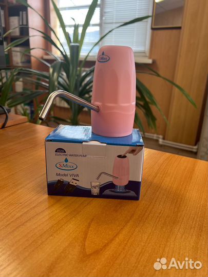 Помпа для воды SMixx viva