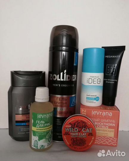 Мужской подарочный набор