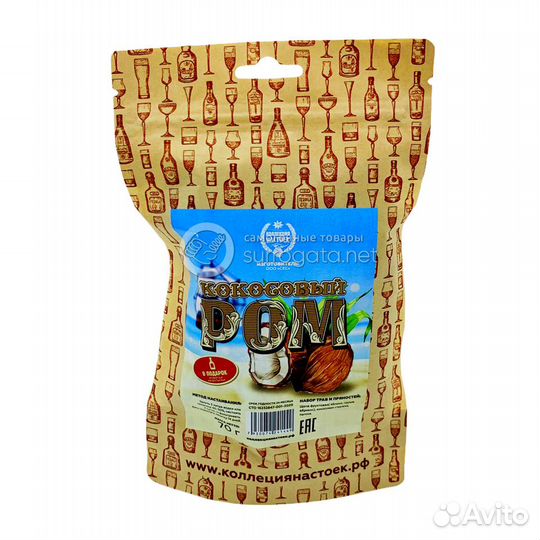 Набор трав и специй Ром кокосовый (кн)