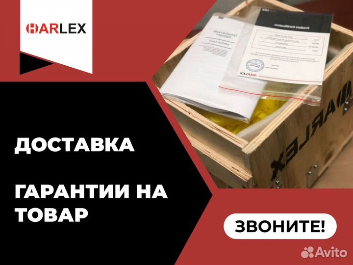 Гидравлический насос для экскаватора