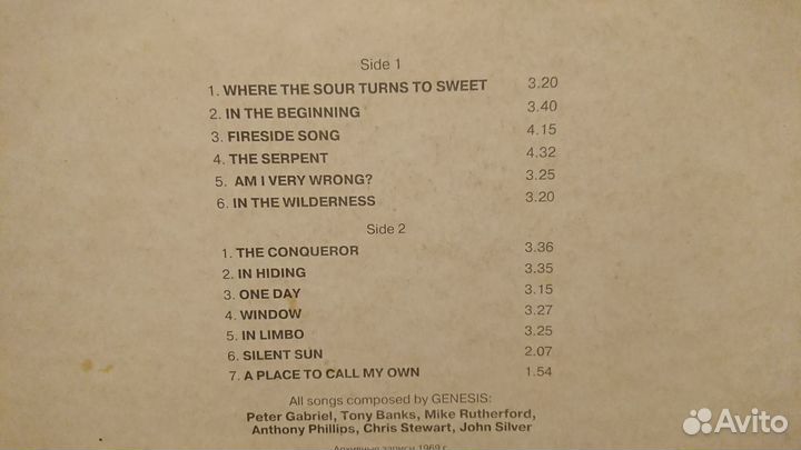 Виниловая пластинка Genesis