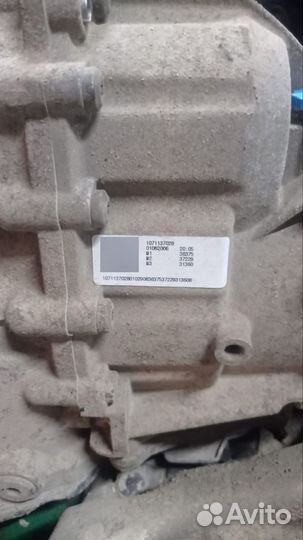 АКПП Аudi A6 C6 AUK