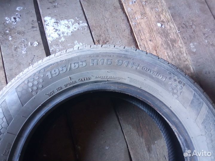 Kumho Ecowing ES31 195/65 R15