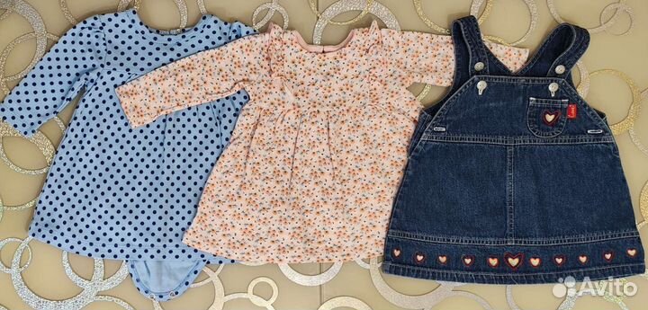 Детские вещи пакетом