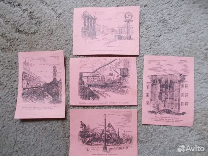 Послевоенные немецкие открытки