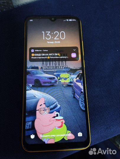 Xiaomi Poco C40, 4/64 ГБ