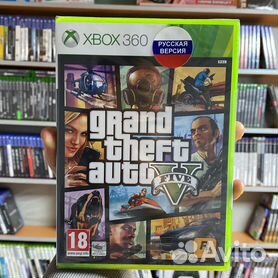 Gta 5 xbox 360 sales price