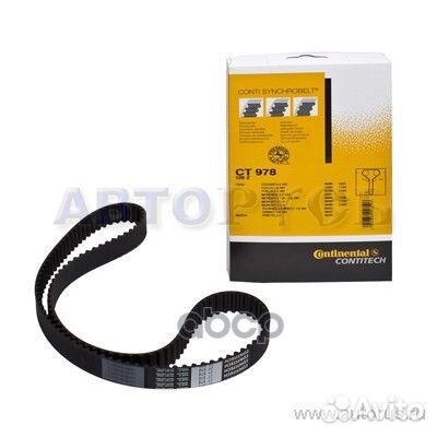 Ремень грм CT978 ContiTech