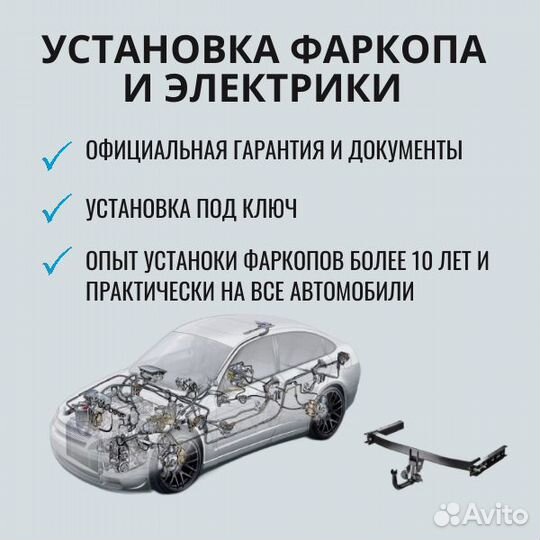 Прицеп фургон мзса 817784.003