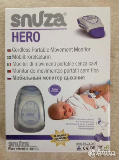 Монитор дыхания новорожденных детей снуза/snuza