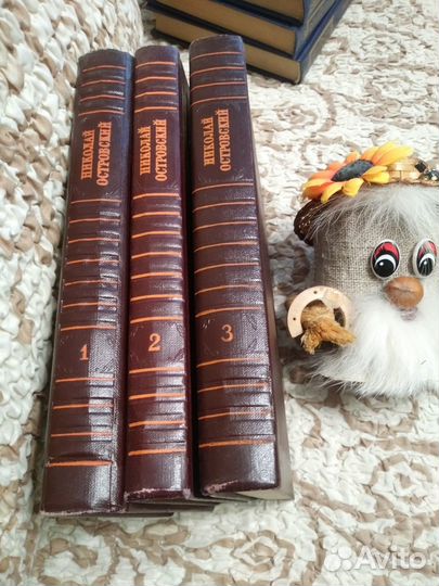 Николай Островский. Собрание сочинений