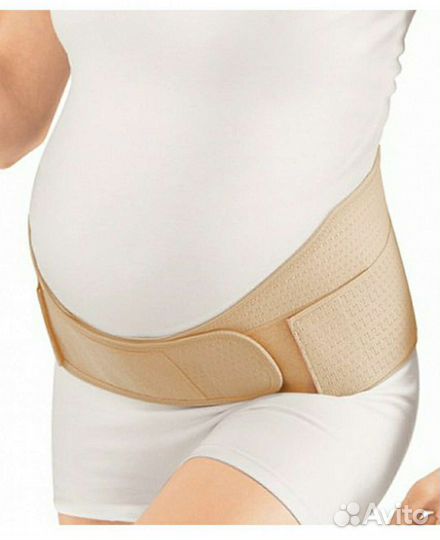 Бандаж для беременных orlett